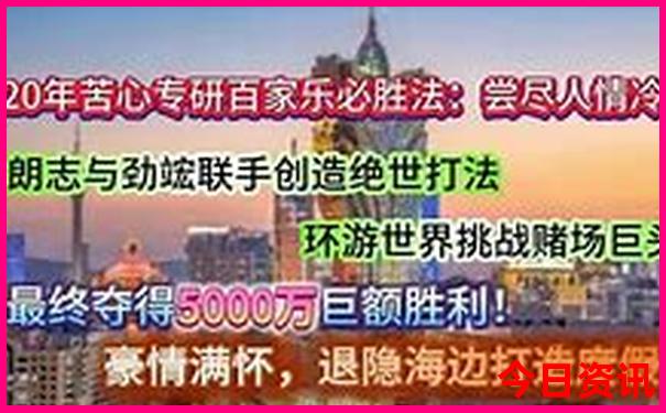 保山市内一日游最好的去处