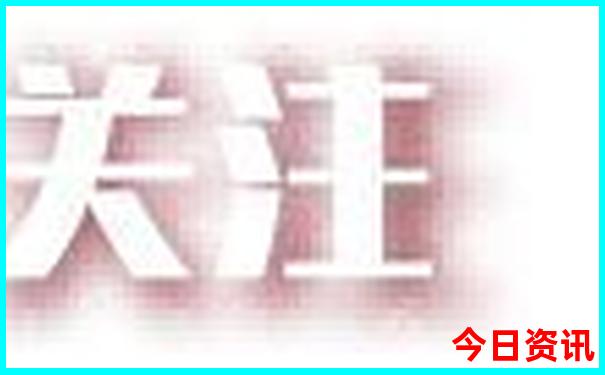 恩施市区夏天凉快吗